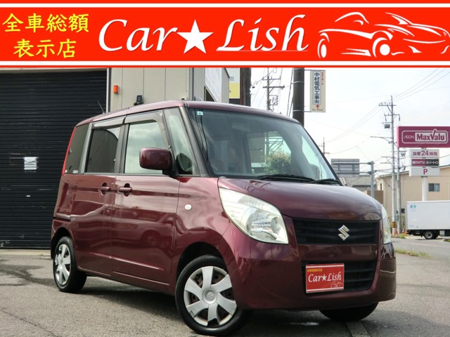 2008 Suzuki Palette
