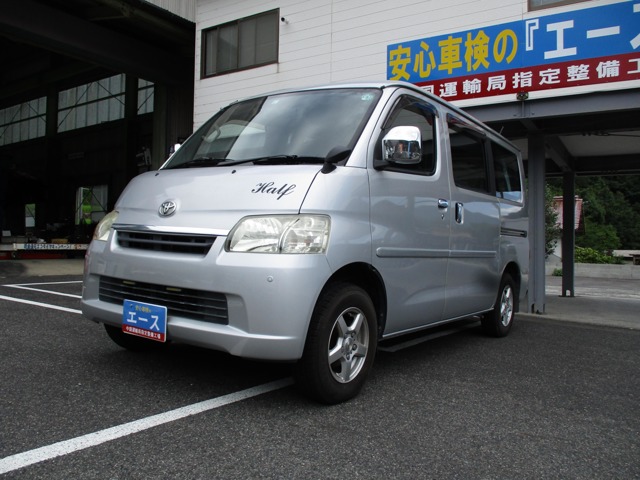 2010 Toyota LiteAce Van
