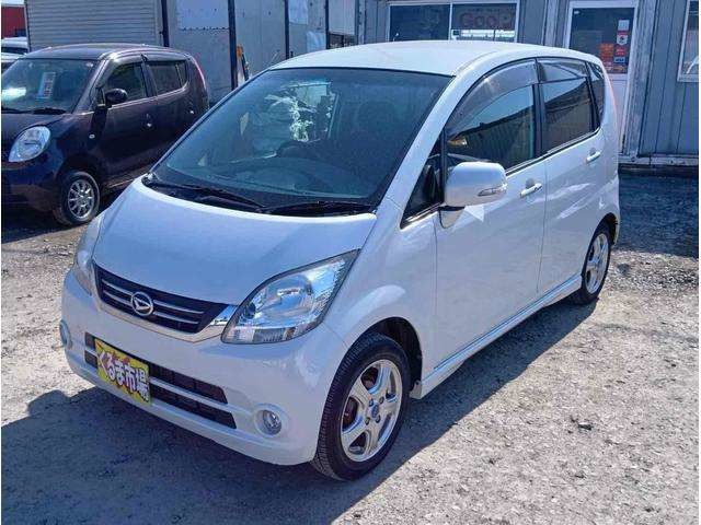 2010 Daihatsu Move