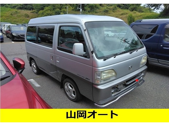 1996 Honda Street