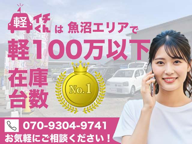 2005 Toyota Crown Majesta – thumbnail 2