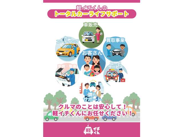 2005 Toyota Crown Majesta – thumbnail 3