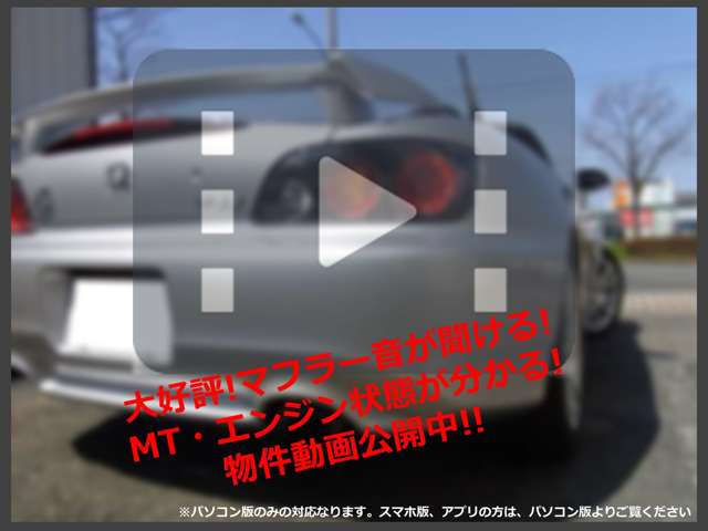 2000 Honda S2000 – thumbnail 2