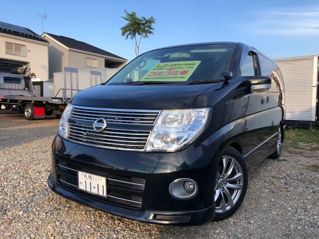 2008 Nissan Elgrand