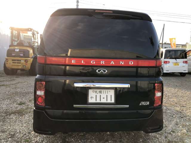 2008 Nissan Elgrand – thumbnail 4