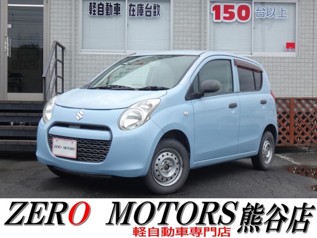 2010 Suzuki Alto