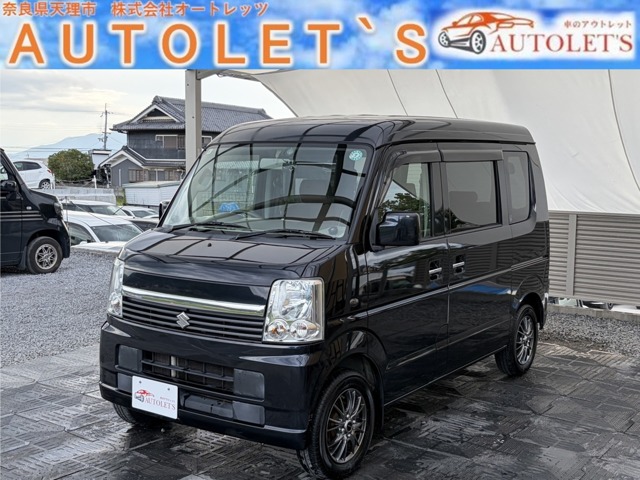 2007 Suzuki Every Wagon