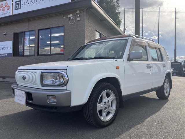 1997 Nissan Rasheen