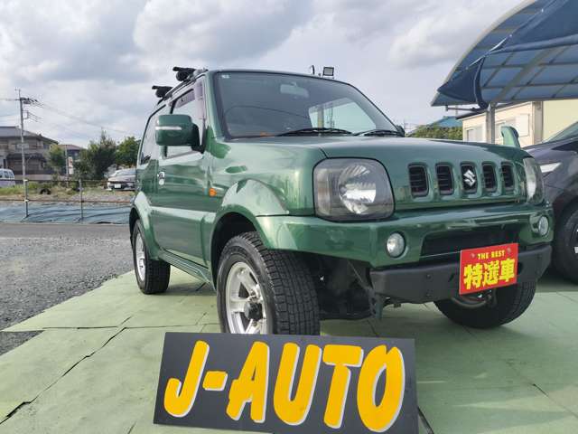 2009 Suzuki Jimny Sierra – thumbnail 3