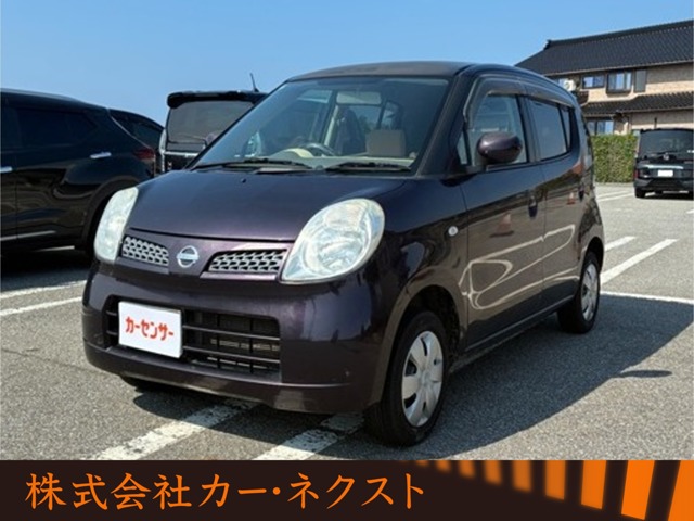 2008 Nissan Moco