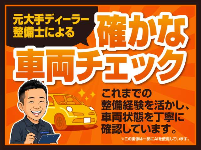 2008 Nissan Moco – thumbnail 4