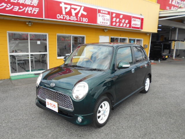2004 Daihatsu Mira Gino