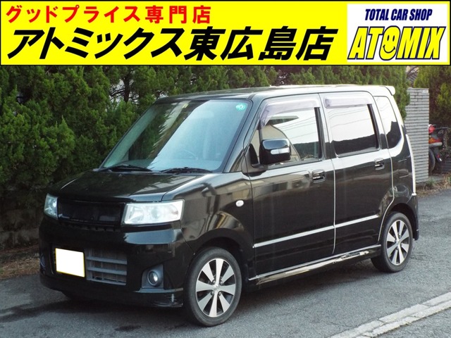 2007 Suzuki Wagon R