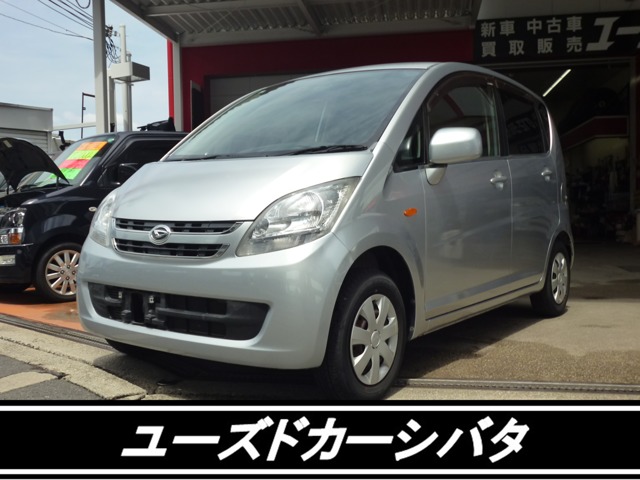 2007 Daihatsu Move
