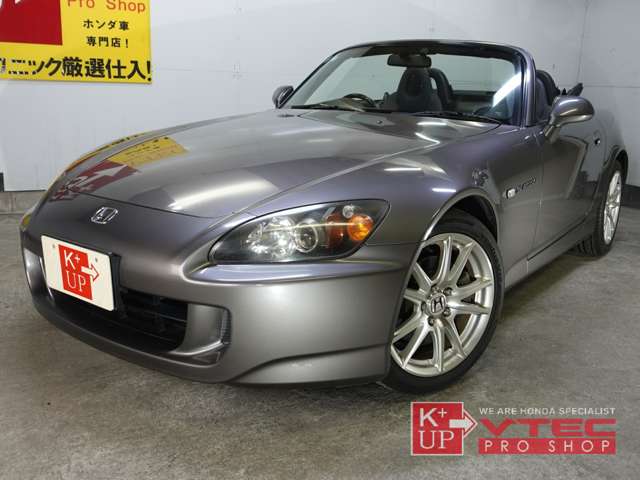 2004 Honda S2000 – thumbnail 2