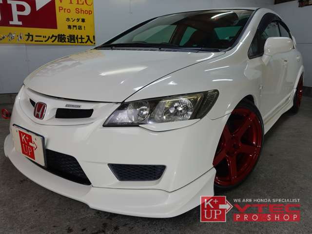 2007 Honda Civic Type R – thumbnail 2