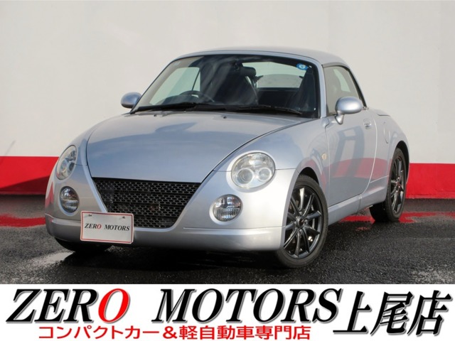 2009 Daihatsu Copen