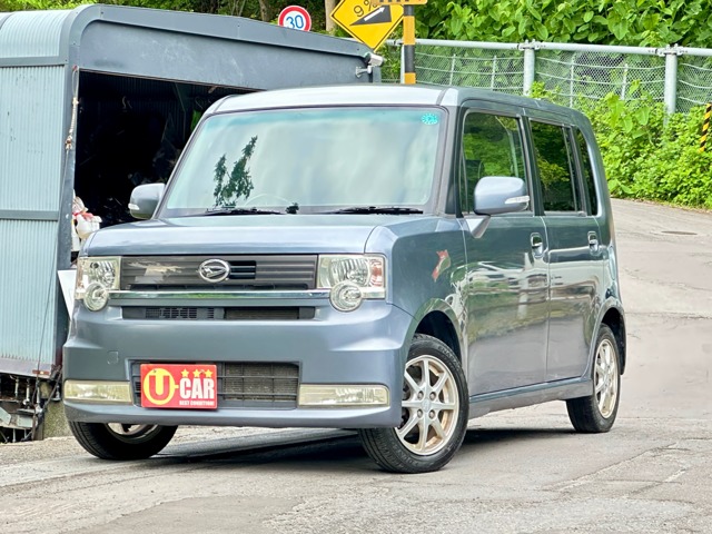 2010 Daihatsu Move Conte