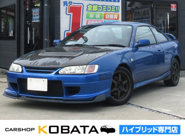1997 Toyota Corolla Levin