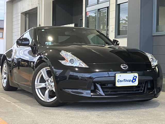 2009 Nissan Fairlady Z