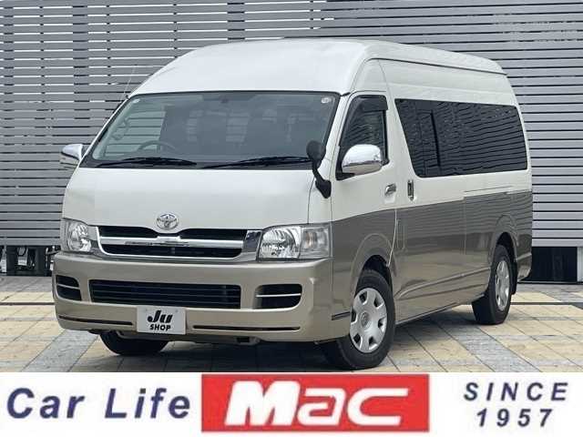 2005 Toyota Hiace