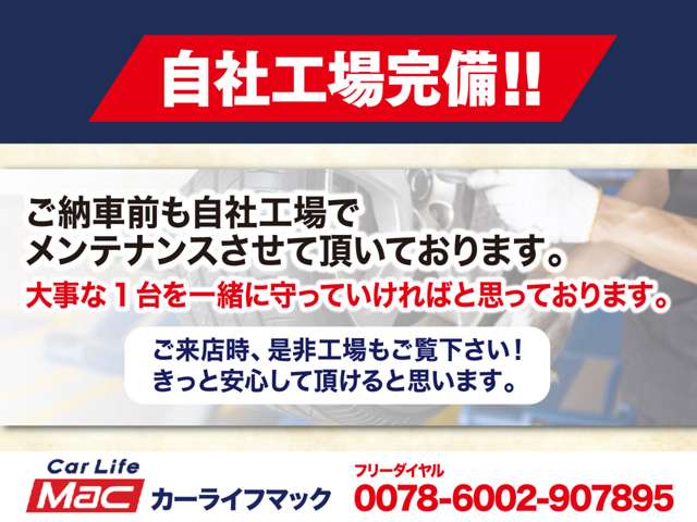 2005 Toyota Hiace – thumbnail 2