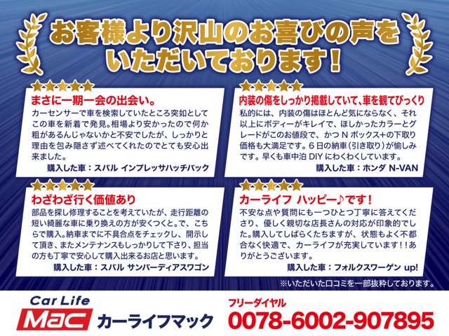 2005 Toyota Hiace – thumbnail 3