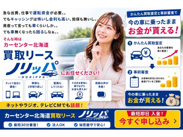 2010 Suzuki Alto Lapin – thumbnail 3