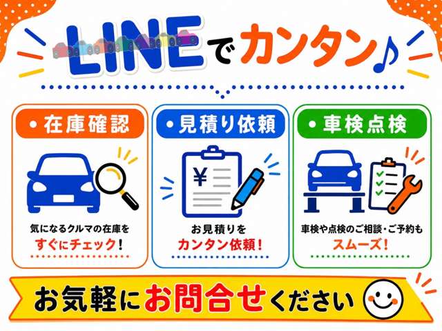 2006 Toyota Hilux Surf – thumbnail 3