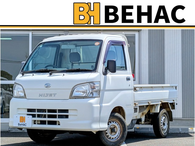 2009 Daihatsu Hijet Truck