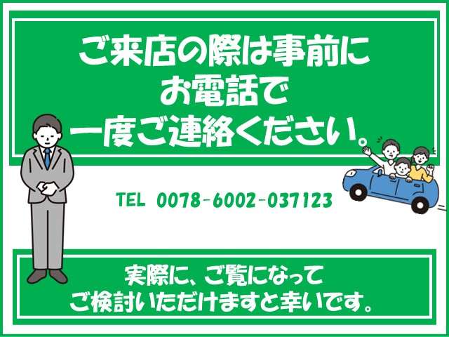 2010 Suzuki Carry – thumbnail 2