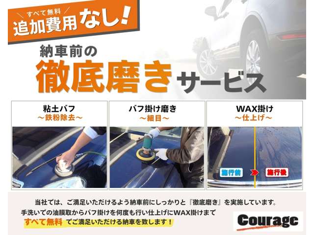 2008 Nissan March – thumbnail 2