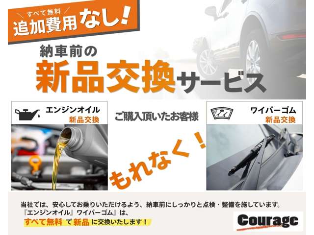 2008 Nissan March – thumbnail 3