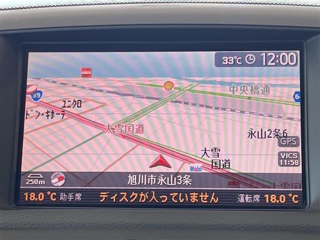 2007 Nissan Fuga – thumbnail 4