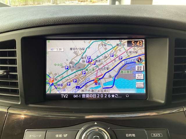 2010 Nissan Elgrand – thumbnail 3