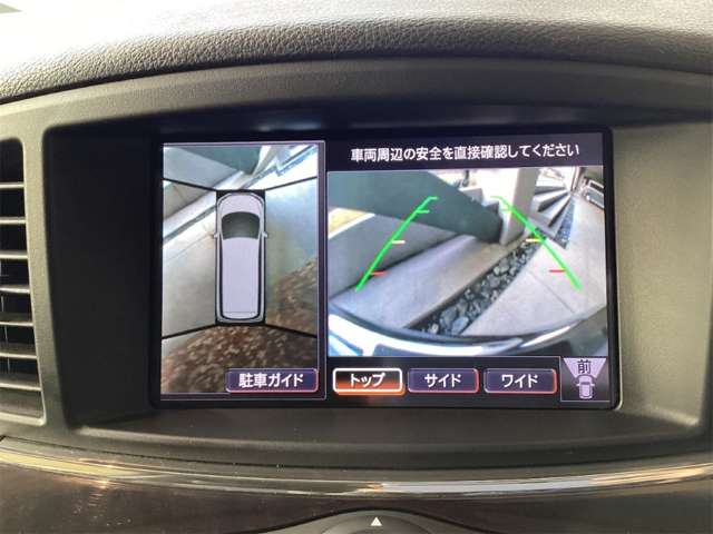 2010 Nissan Elgrand – thumbnail 4