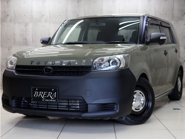 2009 Toyota Corolla Rumion