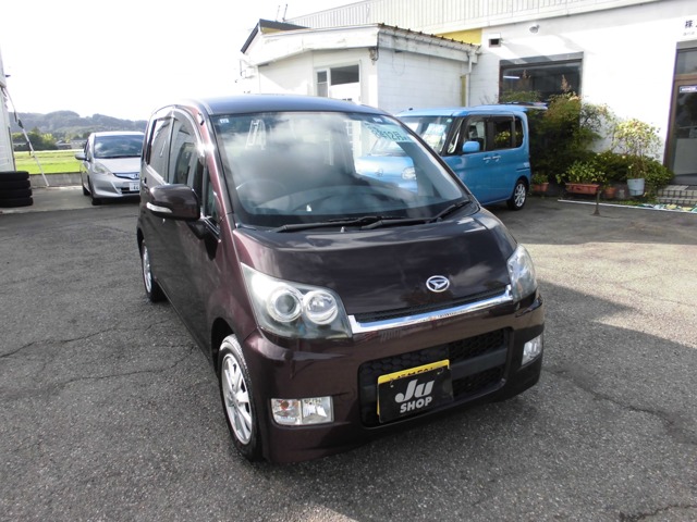 2007 Daihatsu Move