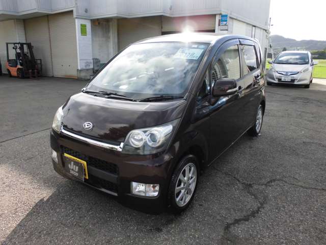 2007 Daihatsu Move – thumbnail 3