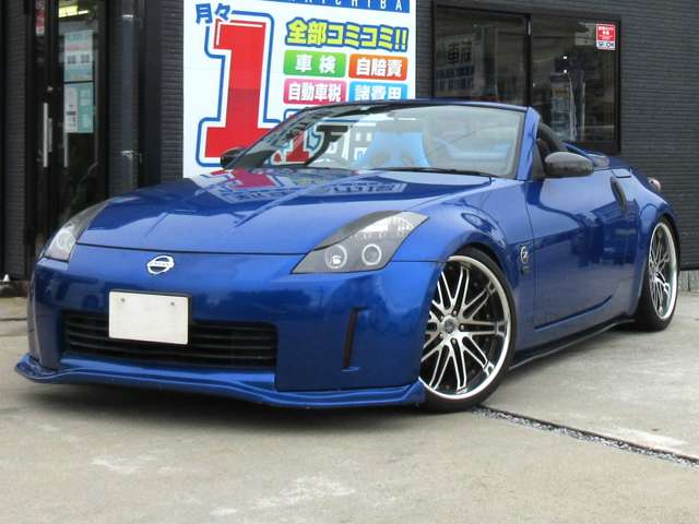 2003 Nissan Fairlady Z Roadster – thumbnail 3