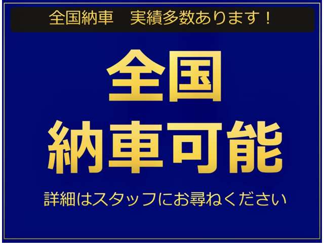 1989 Toyota Crown – thumbnail 2