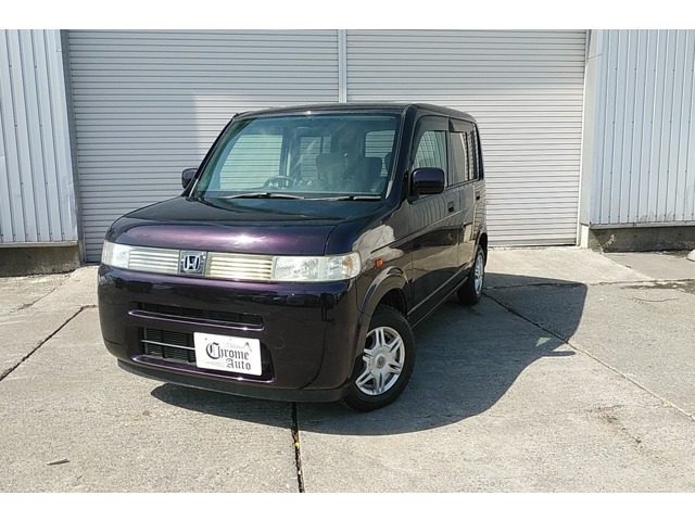 2007 Honda That's