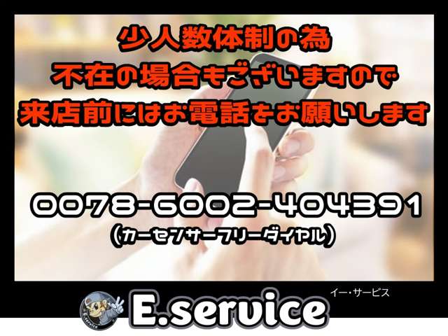 2009 Suzuki Wagon R – thumbnail 2