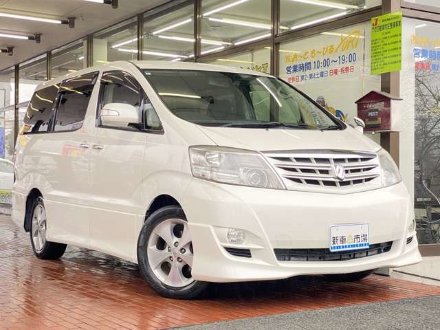2005 Toyota Alphard – thumbnail 2