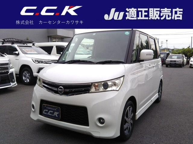 2009 Nissan Roox