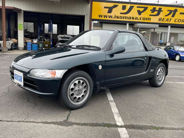 1993 Honda Beat – thumbnail 4