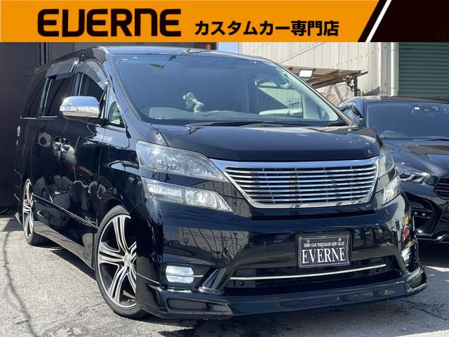 2010 Toyota Vellfire