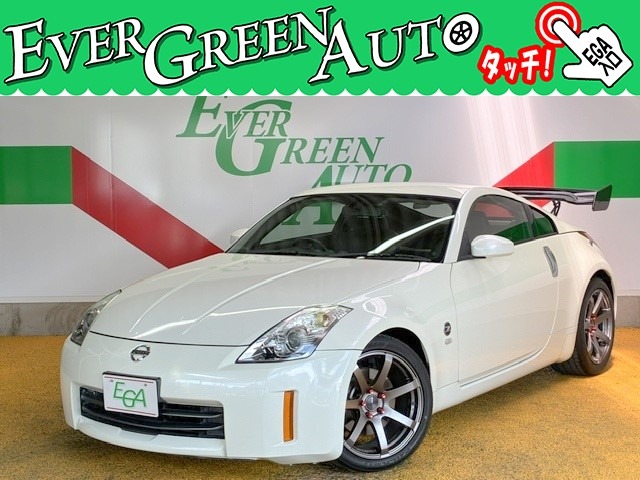 2005 Nissan Fairlady Z