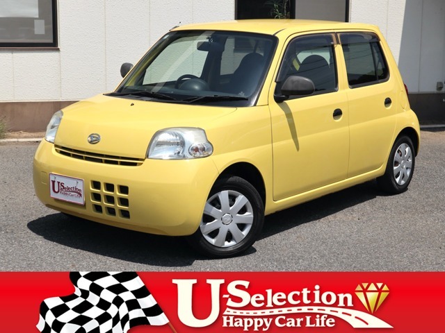 2010 Daihatsu Esse