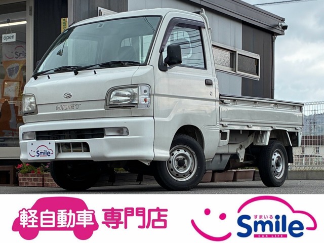 2004 Daihatsu Hijet Truck
